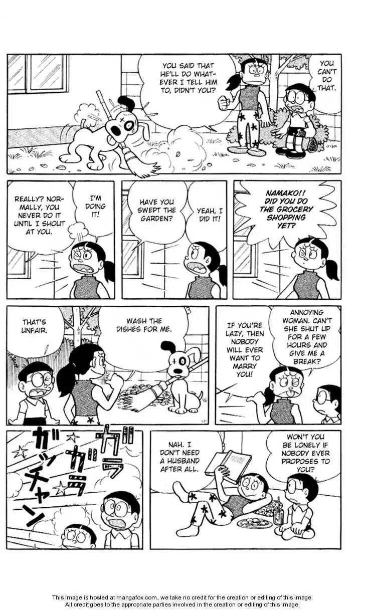 Doraemon Plus Chapter 4.12 9